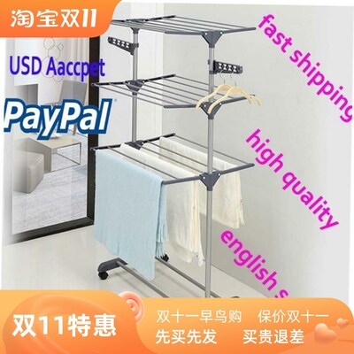 clothes drying rack folding garment dryer hanger 多层晾衣架