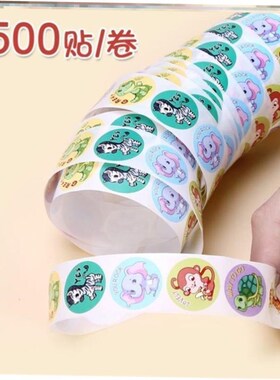 500pcs Reward Stickers Encouragement Sticker Roll for Kids