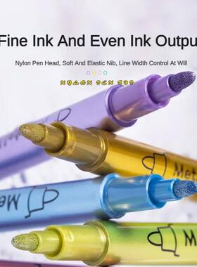 12 Color Metallic Marker Pen Resin Drawing Pen Acrylic Paint