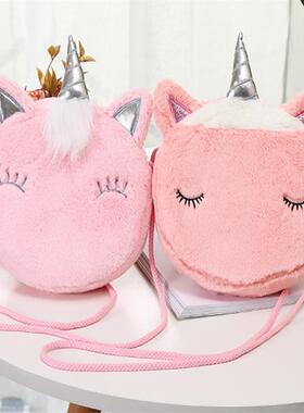 Multi-Designs, New Ladys Fluffy Unicorn Plush Satchel -  Cu