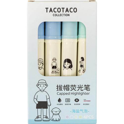 Color highlighter a set of4color marker pens萤光笔按动笔