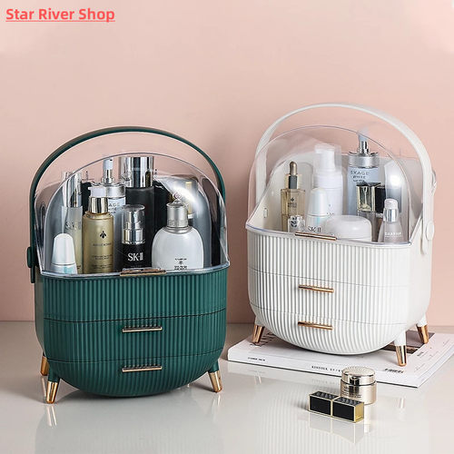Fashion Big Capacity Cosmetic Storage Box Waterproof Dustpro