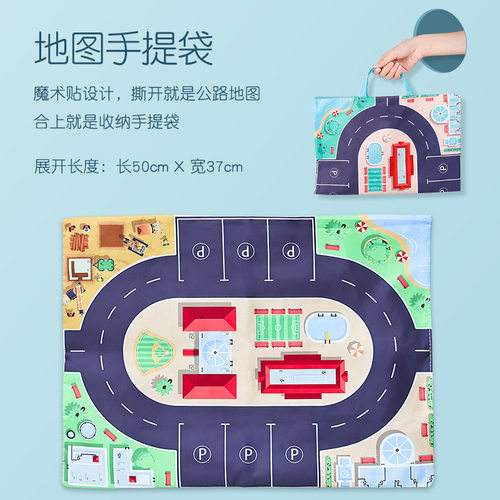 Childrens car toy set inertia aircraft boy baby car model f