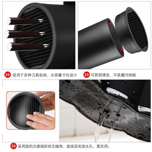 Knife Holder Stand for Knives Multi-Function Plastic Stands