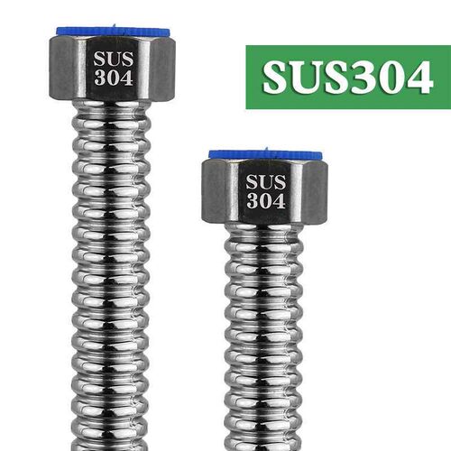 4 points bellows 304 stainless steel water inlet hose water