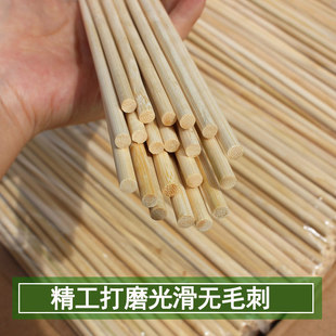 一次性竹签薯塔旋风土豆大鱿鱼大串竹签整箱cm 5.0mm加粗手工花