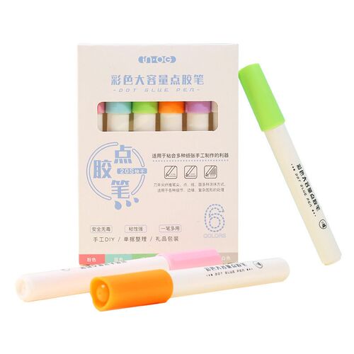 Student handmade glue, quick drying glue pen, childrens glu