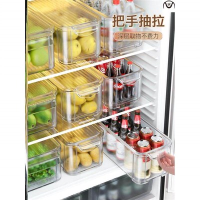 Kitchen Food Containers Plastic cabinets Storage boxes储物盒