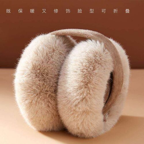 Soft Plush Ear Warmer Winter Warm Earmuffs for Women Men