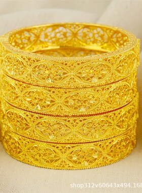 1/2/4Pcs中东金色镀金手镯阿拉伯首饰婚礼新娘珠宝非洲生日礼物埃