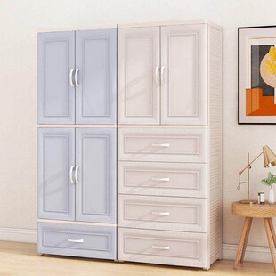 Storage Cabinet Drawer-Type Plastic Thickened Childrens