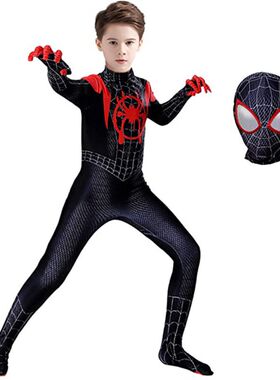 New Miles Morales  Far From Home Spiderman Cosplay Costume P