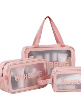 PU Travel Storage Bag Cosmetic Makeup Washbag Clear Handbag