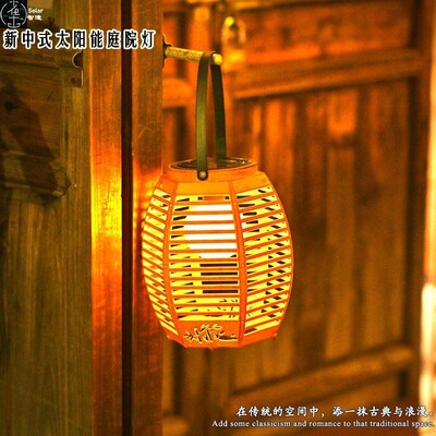 Solar rattan lanterns lamp garden bamboo woven night lights
