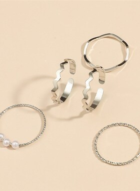 5Pcs/Set Fashion Tiny Wave Ring Set for Women Trend Personal