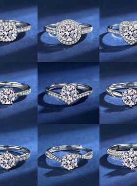 Moissanite Ring with Certificate Womens Wedding Ring Straig