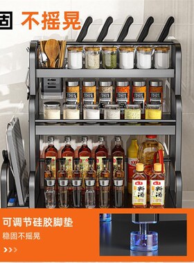 kitchen accessories stainless steel multi-function 置物架