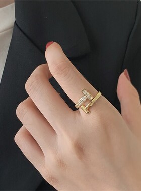 Crude fbinger ring large wide version of the female niche d