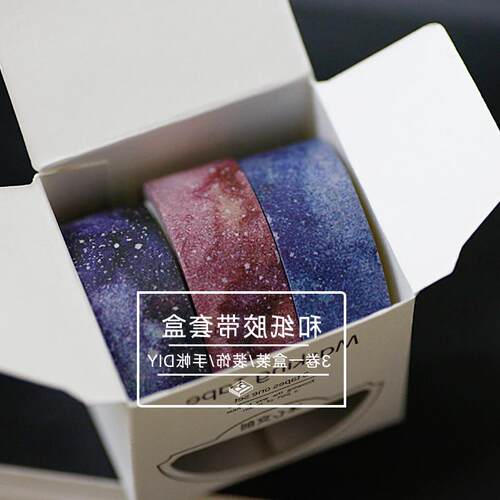 New 3 Rolls Washi Masking Tape Set Petal Animal Flower Paper