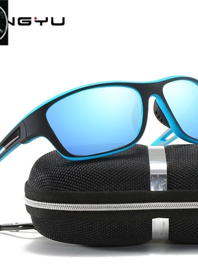 Driving  Sport Polarized Sun Glasses Sunglasses for Men