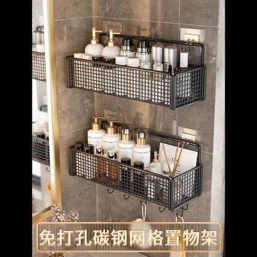Bathroom Shelves Kitchen Wall Shelf Shower Storage Rack挂架