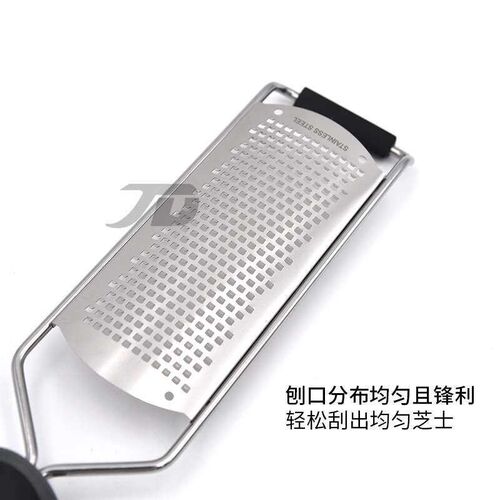 304 stainless steel cheese Grater Lemon grater Cheese Grater