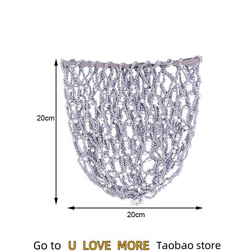 5PCS Women Wide Band Mesh Snood DIY Crochet Pearl Hair Net