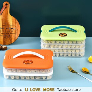 Dumplings Box Special Storage Box Refrigerator Dumpling Free