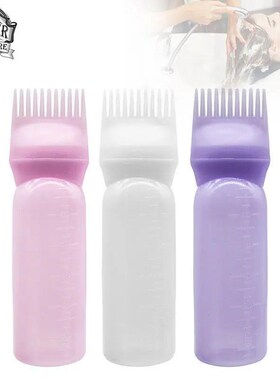 3 Color Salon Hair Oil Applicator Bottle Professional