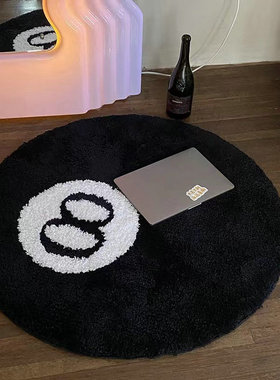 Simulation Billiards 8 Ball Rug Round Tufting Soft Chair Pad