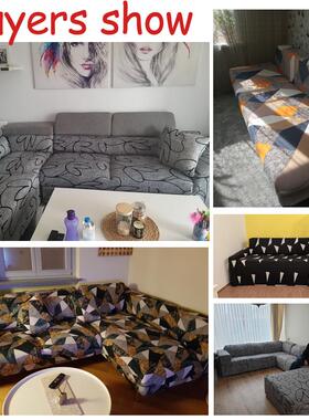 Sretch Sofa ver Slipvers Elastic All-inclusive Couch Case fo