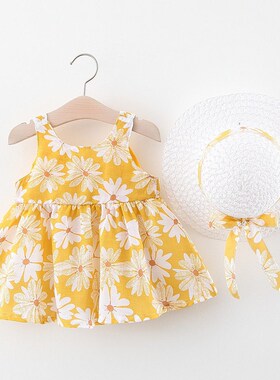 A749 Summer New Baby Girl Vest Skirt Princess Dress 1234 Yea