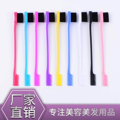 Eyebrow brush hair wax hair trim comb makeup hairline brush