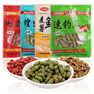 Carp Fishing Bait Food Insect Particle Boilie Pellets Hook