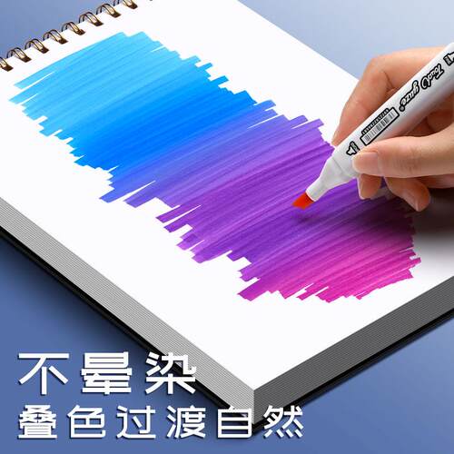 a3 a4 marker book Marker paper drawing and sketching paper