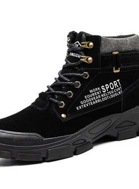High Quality Men Work & Safety Boots Indestructible Shoes Fo