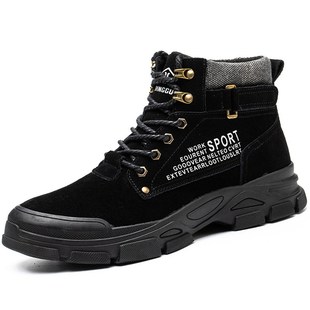 High Quality Men Work & Safety Boots Indestructible Shoes Fo