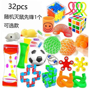 Random 40pcs Fidget Mystery Toys Gifts Surprise Box Pack