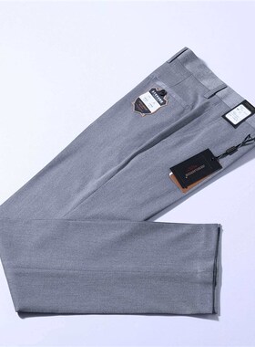 New Stetch Non-ironing Mens Pants Navy Blue Black Grey Ligh