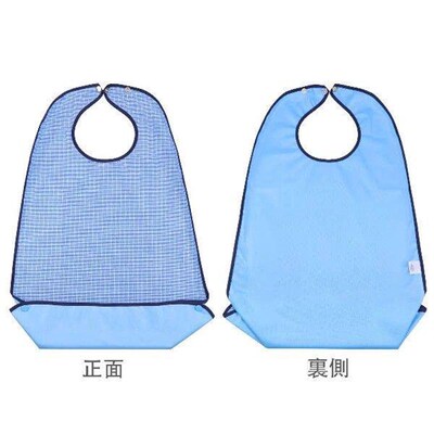 Aldult Miss Apparel Swaddle Blanket Baby Bottle Brush