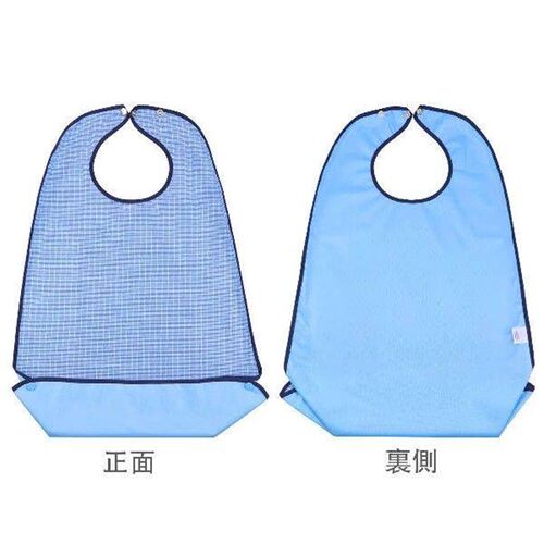 Aldult Miss Apparel Swaddle Blanket Baby Bottle Brush