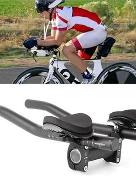 Handlebar Aluminum Alloy Rest TT Bars Arm Relaxation Rest Sp