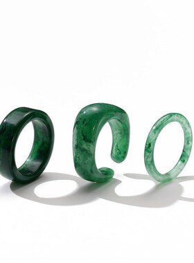 Simple Resin Ring Pearl Ring 3Piece Acrylic Ring Set for Wom