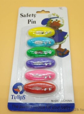 beautiful plastic scarf pins muslim hijab safety pin brooche