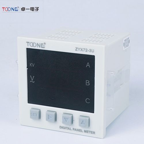 卓一三相交流数显智能电压表ZYX72-3U/SX72*72电力数字仪表