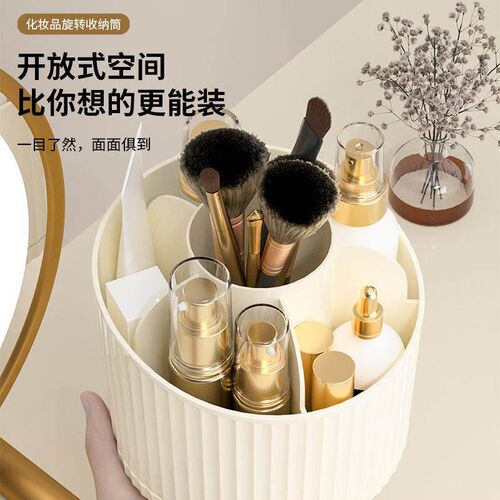 Cosmetic Storage Box Rotating Eyebrow Pencil Holder Dressing