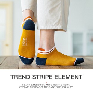 Socks Woman Ankl Short Breathable Man Cotton Pairs Fashion