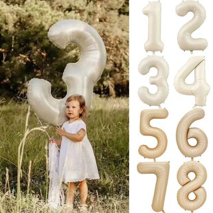 32/40Inch Cream Color Number Balloons 1-9 Large Digital Foil