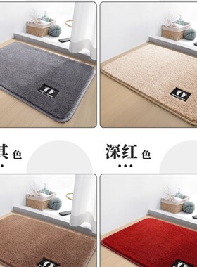 bathroom floor mat. floor pad Door mat  toilet mat Bath mat
