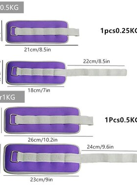 1Pair Hand Wrist Leg Arm Ankle Weights Exercise Equipment wi